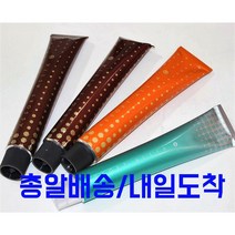 ( 당일배송 ) 데미염색약 어솔트 아리아 C+올리브100ml 산화제포함, D7-BB 베이지브라운
