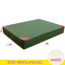 체조 유도매트 구르기 착지 기계 주짓수 재주 넘기 스포츠 접는 농축 높이뛰기 스폰지, 1-직선 길이 2미터 너비 1.5미터 두께 0.3미터