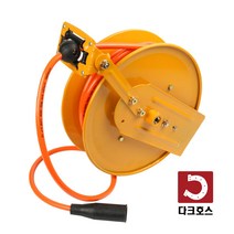 에어릴 에어호스릴 자동호스 에어세차릴 공구 에어분사기 콤프레샤 공기압 릴호스 8mm, 8mmX15m, 1개