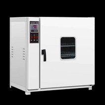 배양기 미생물 인큐베이터 항온 세포 오븐 500도, 2020B 스테인리스 스틸 25X25X25