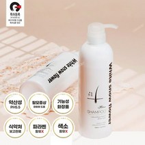 하얀눈꽃샴푸 500ml (특허/식약처인증 두피 탈모완화도움 기능성) 하얀눈꽃 볼륨트리트먼트 500ml(특허/ 두피&손상모발 동시케어), 하얀눈꽃샴푸 500ml 1개