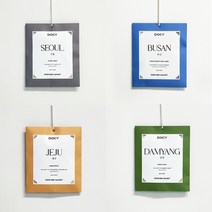 DOCY 도시 퍼퓸 샤쉐 방향제 4scents (서울/부산/제주/담양), 도시 퍼퓸 샤쉐 담양 2개