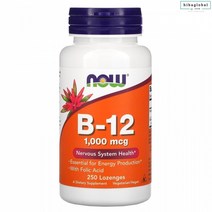 나우푸드 비타민B12 1000mcg 250정 사탕 비건 엽산 나우푸땡