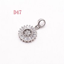악세서리 DIY 부자재 큰 구멍 펜던트 DIY 액세서리 진주 키링 목걸이 열쇠고리 제작