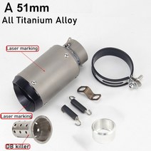 머플러팁 오토바이 배기 머플러 파이프 60.5mm/51mm 티타늄 합금 이스케이프 DB 킬러 S1000RR Z900 GSXR10, 06 A 50.8 mm