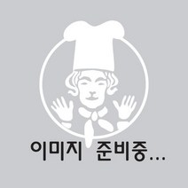 샐러리분말(국산) 300g 식료품, 상세페이지 참조