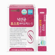 낙산균 포스트바이오틱스 슬림-S 여성유산균 치커리추출분말 차전자피 유산균 3g 30포, 3개, 3개