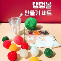 핸즈파크 탱탱볼 만들기 세트 재료 과학교구 실험, 1. 5개 만들기 세트