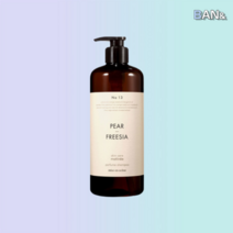 미쟝센 스킨케어 퍼퓸 샴푸 페어엔프리지아향 900ml 1개