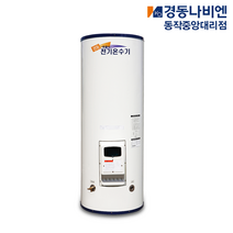경동나비엔 스테인리스 대형 심야 전기온수기 MEW-14D 24D 34D 44D, MEW-44D