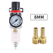 소형 유압실린더 1톤 2통 3톤 2000 공압 압축기 공기 필터 처리 장치 압력 조절기 감소 밸브 오일 수압, 08 AFR2000 TPC8