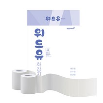 [40m 대용량] 오래쓰는 물에 잘녹는 100% 천연펄프 위드유 두루마리 휴지 24롤 3겹 무형광 화장지 부드러운 티슈, 위드유 두루마리 24롤 2팩(3겹 40m)