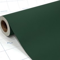 현대시트 문 싱크대 가구 리폼 시트지 단색 인테리어필름 53종 2.5m, 13) 칠판 ECSL524 2.5m