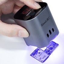 Uv 지능형 녹색 오일 경화 램프 uv 광학 접착 led 자외선 경화 램프 휴대 전화 마더 보드 lcd 수리, 배터리 포함