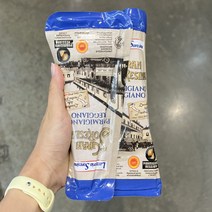 LATTERIA SORESINA 파르미지아노 레지아노 200g x 2, 종이박스포장, 2개