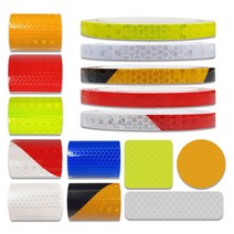 라인컷 자동차 킥보드 오토바이 줄띠 프리즘 야간 반사 안전스티커 테이프, A5. 직사각, 흰색