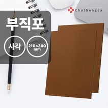 철공자닷컴 오공 마루지킴이 부직포 알뜰팩 각A4 210mm*300mm 식탁 다리 화장대 책상 의자 커버 덮개 발커버 발캡 끌림 소음 방지, 포장형 2개입 EA +캔디