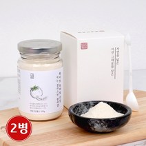 흰토마토 가루 하얀 화이트 토마토 분말 파우더 피토엔 피토플루엔 먹는 엘라스틴 콜라겐 히알루론산 중년 여성 이너뷰티 효능, 2개, 100g