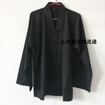 태권도 성인 무술복 아이 세트 도복 어린이 전통 중국 유도 주짓수 무예 택견 옷 Tian