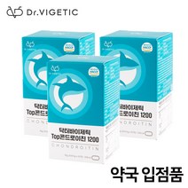 닥터바이제틱 상어연골 콘드로이친 1200 영양제, (60정x 3박스)