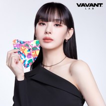 바반트 x 사쿤 패션디자인 노제마스크 알지비멀티 10매 대형 중형 새부리형, 바반트 알지비멀티 중형 10매