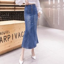 롱청치마 빅사이즈 생지 청스커트 A라인 앞지퍼 데님스커트