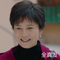 할머니 가발 중년 여성 통가발 여자 자연스러운 노인 헤어커버 단발머리 풀오버 사모님, 다크브라운(꼬리진모)