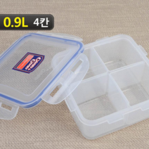 힘찬쇼핑 _ 칸칸 밀폐용기 반찬통 2칸 3칸 4칸, 0.9L 4칸 타입 2개
