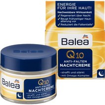 발레아 Q10 안티 링클 나이트 크림 50ml 4팩 Balea Anti Falten Nachtcreme, 1개