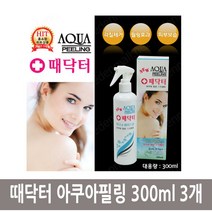 때닥터 아쿠아필링 300ml 3개, 1