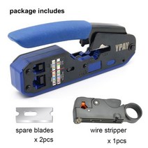 와이어스트리퍼 전선탈피기 폐전선 YPAY RJ45 크림핑 도구 플라이어 네트워크 크림퍼 스트리퍼 커터 이더넷 클립 집게 RG45 cat6 cat5e cat5 cat3 RJ11 다기능, package B