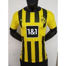 22/23 독일 도르트문트 축구 유니폼 성인 아동 훈련복 상하의 세트 운동복