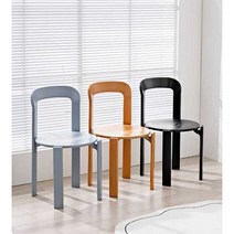 헤이유드 헤이체어 HAY Rey Chair 카페의자 식탁의자, 7. 그레이블루