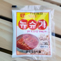 맷돌표 뉴슈가30g, 30g, 1