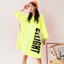 MAY 봄신상 딜라이트 빅사이즈 원피스