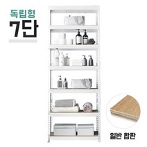 독립형 스피드랙 7단(6칸) 합판 높이 2100mm, 합판 12mm 1100x600/2100/화이트