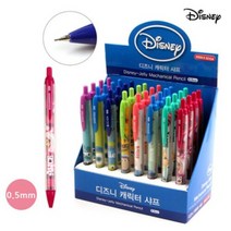 디즈니캐릭터샤프