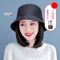미루시노 여성용 모자 일체형 긴 머리 짧은 머리 스트레이트 롤 헤어 통가발 RUN2195, C-TYPE, 25cm
