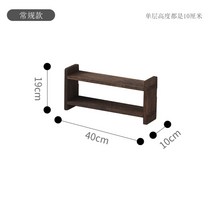 우드 그릇장 앤틱 다기장 원목 커피장 찬장 도자기 수납 찻장 장식장 주방 셀프 인테리어, AG.베이직 3단 60센티