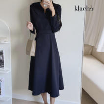 클라셰 클라셰 트임플랫카라플레어원피스_CB2WOP025A