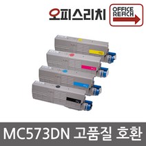 OKI MC573DN 프리미엄재생토너 OKI C532, 1개, 노랑