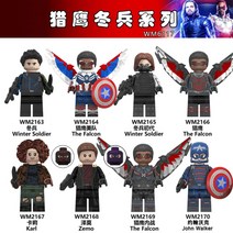 마블 캡틴아메리카 팔콘 윈터솔져 중국 호환레고 피규어, AD