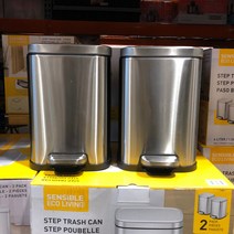 코스트코 페달형 스테인레스 사각 쓰레기통 휴지통 6L 2개입