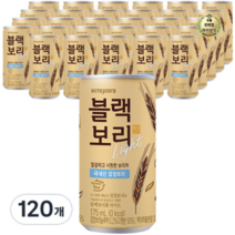 하이트진로 블랙보리 라이트, 175ml, 360개