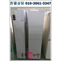 중고냉장고 지펠857리터급 양문형냉장고 강화유리도어 펜션 가정집 아파트 빌라 클라쎄 엘지 삼성 입주공장 음료수 음식 자취생 원룸 업소 모텔, 냉장고중고