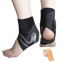 또사자 발편한 슬림 발목보호밴드 좌우세트 + 스포츠테이프 스킨 5cm x 5m