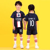 어린이 축구 국가대표 유니폼 메시 음바페 축구 상하의