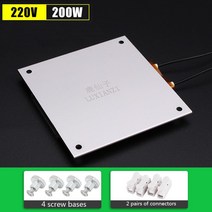 히팅플레이트 납땜 제거 램프 비드 디솔더링 스테이션 발열 플레이트 예열 스트립 칩 온도, 200w a+220v