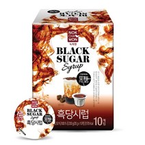 녹차원 흑당시럽 포션 10입 1회분 간편포장, 제품/구성
