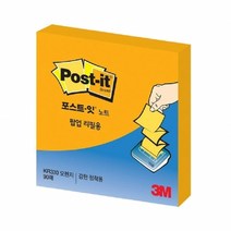 포스트잇 슈퍼스티키 팝업 리필 90매입, 오렌지, 7개